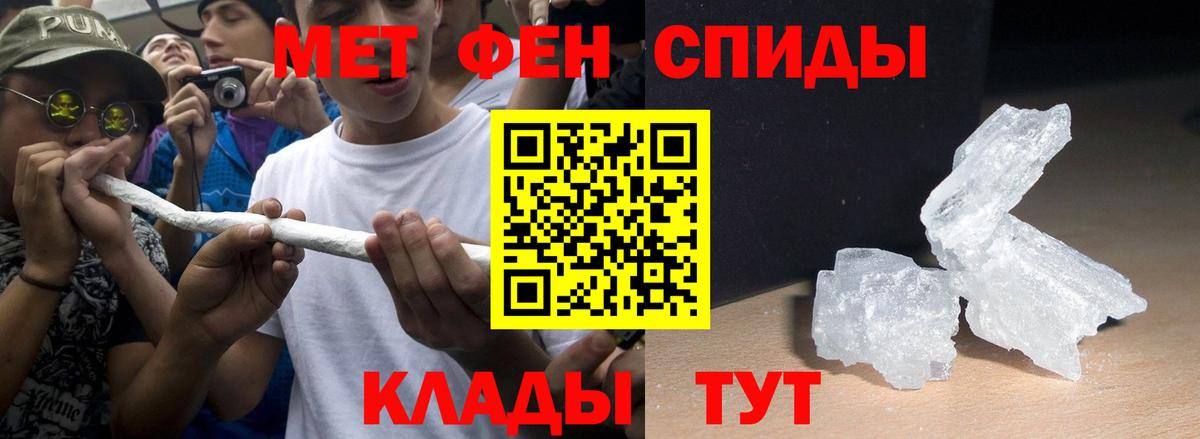 hydra онион  АМФЕТАМИН VHQ  АМФ  Вход с VPN  Нижневартовск  АМФЕТАМИН 