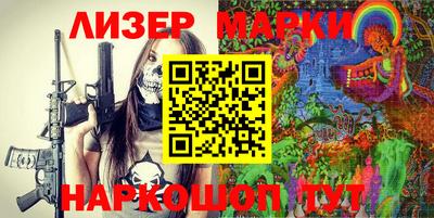 мефедрон Бугуруслан