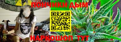 мефедрон Бугуруслан