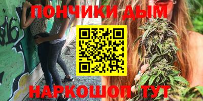 мдма Бузулук