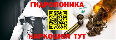 мефедрон Бугуруслан